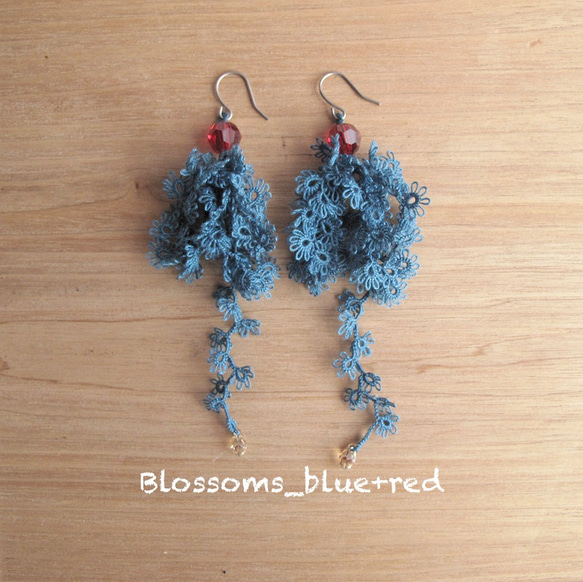 [定做] Pierces, Tatting Blossoms_blue + red 第1張的照片