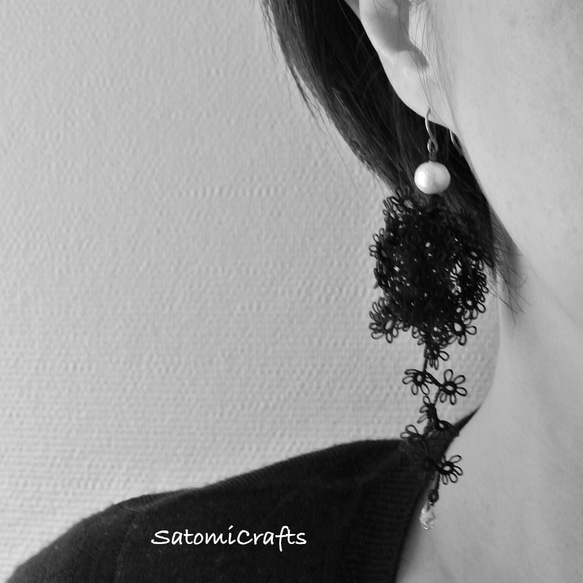 【受注製作】Pierces, Tatting Blossoms_blue+red 2枚目の画像