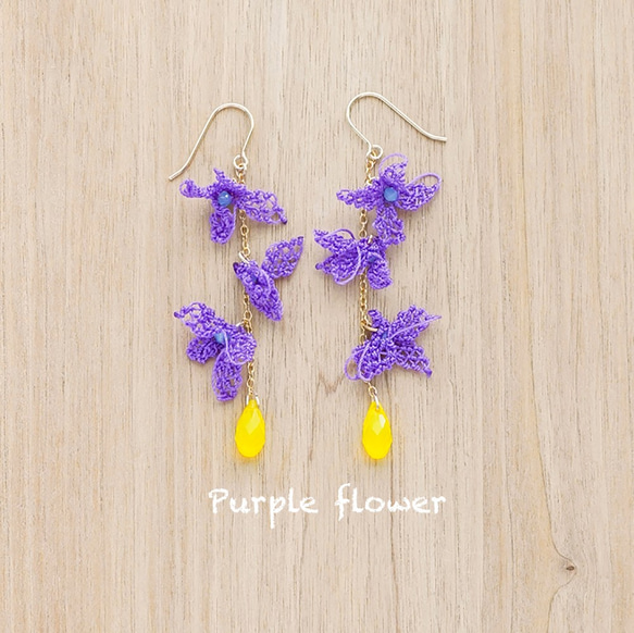 Pierces, Tatting Jewelry Purple Flower_(oya) 1枚目の画像