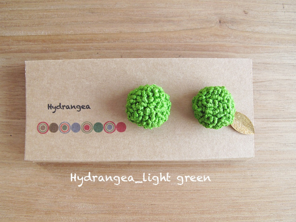 《受注製作》Earrings ,Hydrangea_light green 1枚目の画像