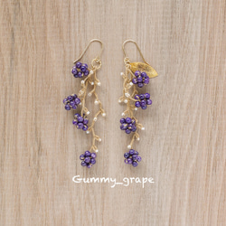 【受注製作】Pierces, Tatting Gummy_grape 1枚目の画像