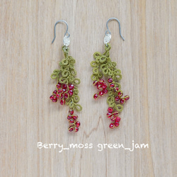 《受注製作》Tatting_berry_(moss green＋jam) 1枚目の画像