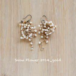 Pierces, Snow Flower2014_gold 1枚目の画像