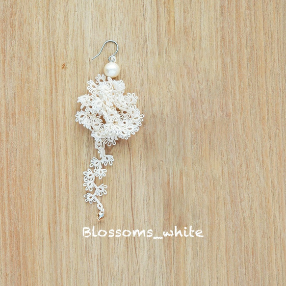 【定做】一隻耳朵_Pierces，Tatting Blossoms_white 第1張的照片