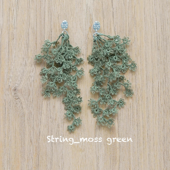 《受注製作》Pierces, Organic Flower strings_moss green 1枚目の画像