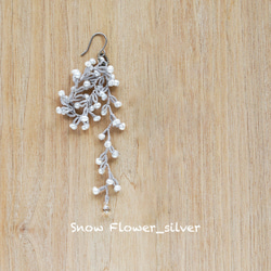 【受注製作】片耳販売　Pierces, Tatting Jewelry Snow Flower_silver 1枚目の画像