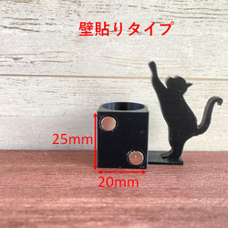 爪研ぎ猫のハンコスタンド 6枚目の画像