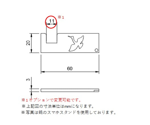 【サイズ変更可】イルカのコンパクトスマホスタンド 6枚目の画像