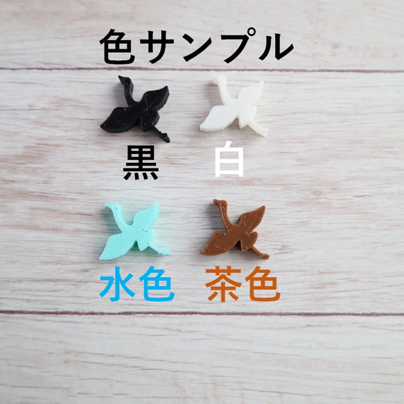 『お月見』ウサギのハンコスタンド 6枚目の画像