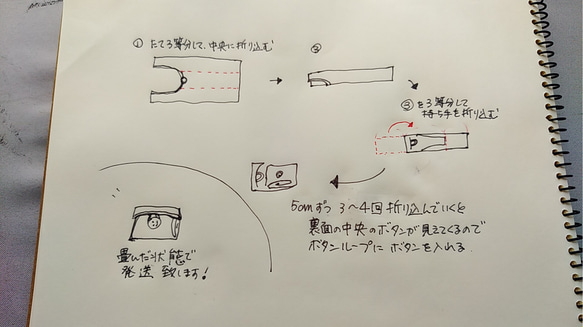 ボタンでコンパクトなエコバッグ【黒格子 】 5枚目の画像