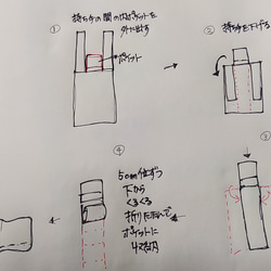 レジ袋風エコバッグ【紺】 5枚目の画像