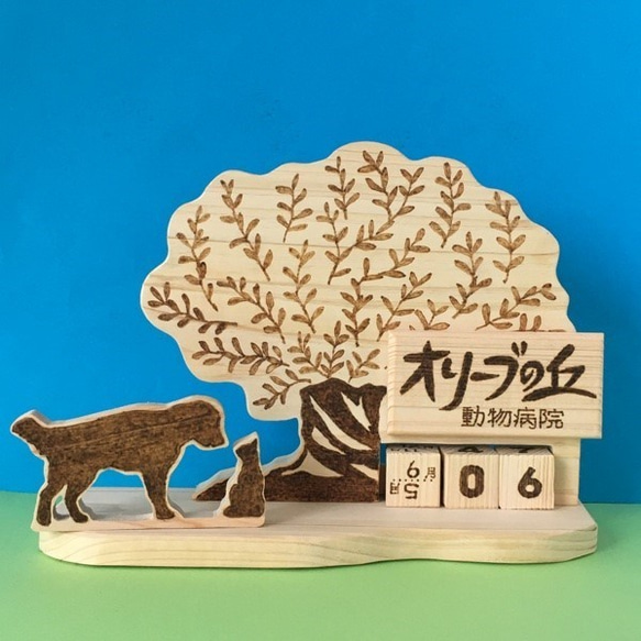 オーダー品 オリーブ様 オーダー オリーブ様 書道 そしじ 黄金ゴールド