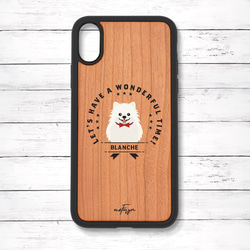 【可刻名字】博美犬（徽章）減震型木質iPhone保護殼 第2張的照片