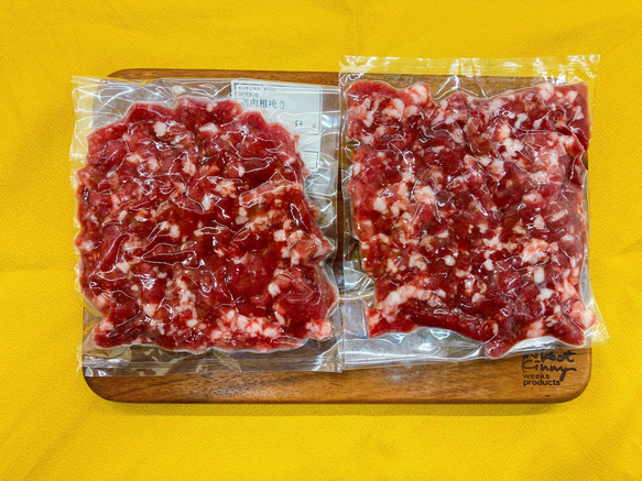 【おうちジビエ】猪肉3種セット700g(1〜2人前) 5枚目の画像