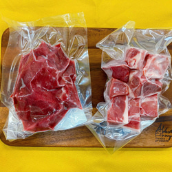 【おうちジビエ】猪肉3種セット1300g(3〜4人前) 4枚目の画像