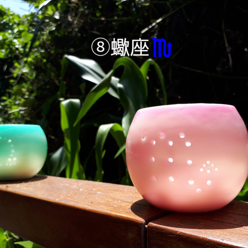 星座ランタンキャンドル(⑦天秤座～⑫魚座) キャンドル・キャンドル