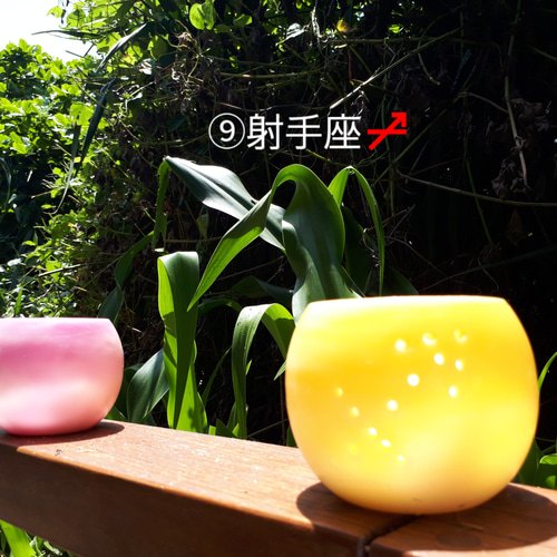 星座ランタンキャンドル(⑦天秤座～⑫魚座) キャンドル・キャンドル