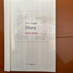 2021年開始月指定可能 5年日記 A5版 顔料系 1ページ3日 行数変更可能 2枚目の画像