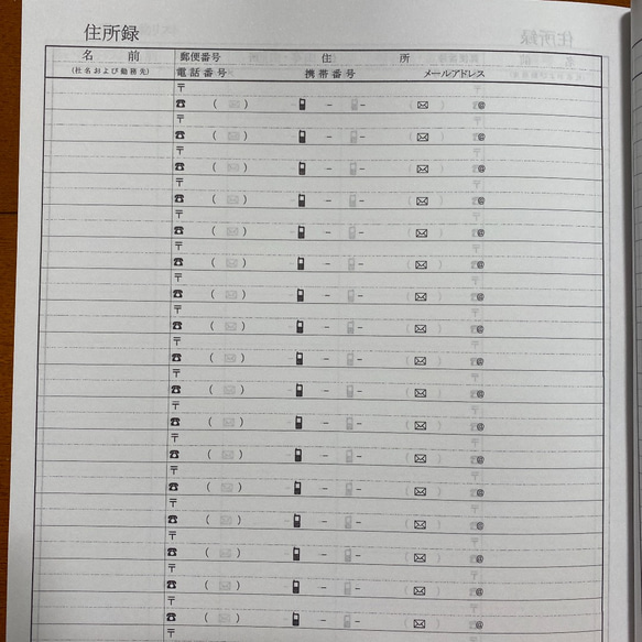 2024年開始月指定可能　10年日記 A5版 1ページ3日 8枚目の画像