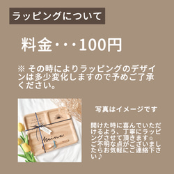 【sale!】名前入り　出産祝い　木製　ランチプレート　太陽 10枚目の画像