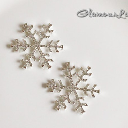 2個セット　48ｍｍ　クリスタルSnow/雪の花　デコレーションパーツ 2枚目の画像