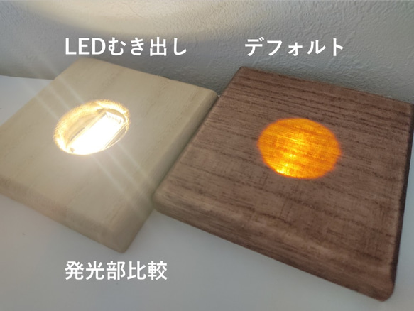 USB木製コースターライト　ナチュラルカラー 6枚目の画像