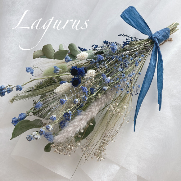 初夏ブルー ドライフラワー 花束 ・ナチュラルスワッグ 40センチ  