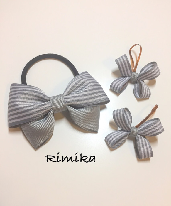 ママとおそろい♡】グレーストライプリボン☆ヘアゴム3点セット 雑貨  
