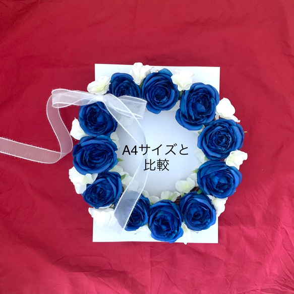 【sold out!】【晴れやかブルー2021】ブルーローズのリース 9枚目の画像