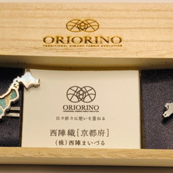 ORIORINO（日本型ピンバッジ×タイピンセット）西陣織（京都府） 2枚目の画像