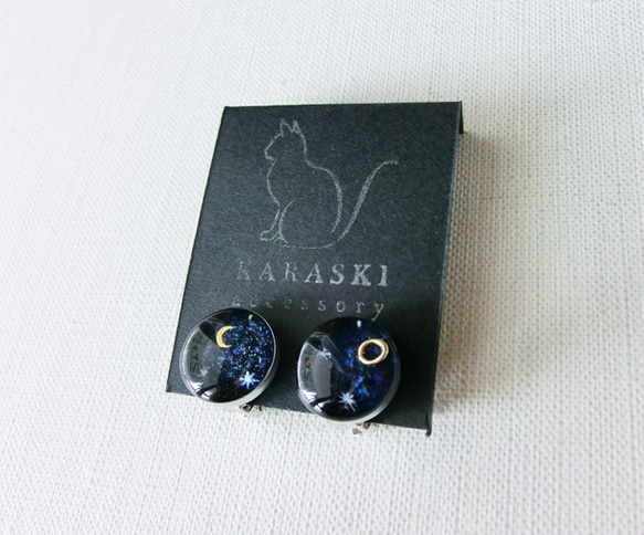 〈order〉ちいさなイヤリング/夜空 2枚目の画像