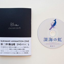 ZINE“藍色”“深海彩虹”DVD 第2張的照片