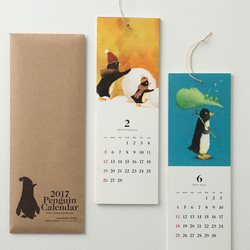 2017ペンギンカレンダー 2枚目の画像