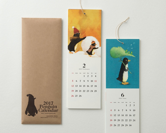 2017ペンギンカレンダー 2枚目の画像