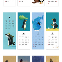 2017ペンギンカレンダー 3枚目の画像