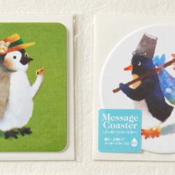 Penguinメッセージコースター【Aセット】 4枚目の画像