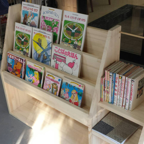 本棚《立て掛け型》セミオーダー受付中 本棚・絵本棚・マガジンラック