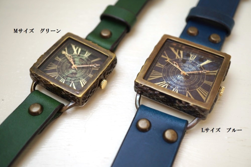 【ペア割】クラックワールドスクエア　真鍮　Lサイズ×Mサイズ