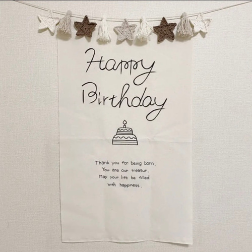 誕生日 タペストリー バースデータペストリー ハンドメイド ファースト 