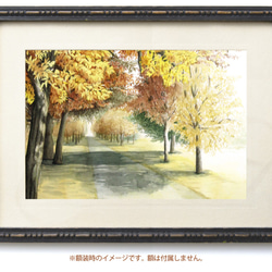 原画】散歩道（水彩画/額無し）☆自然 癒し 神秘的 絵画 インテリア