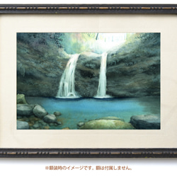 まめたろう☆さま専用（原画）秋の森の小さな滝【水彩画】ほか　6点おまとめ 初心者のための水彩画講座82『森の滝』を描く。”水彩画による水