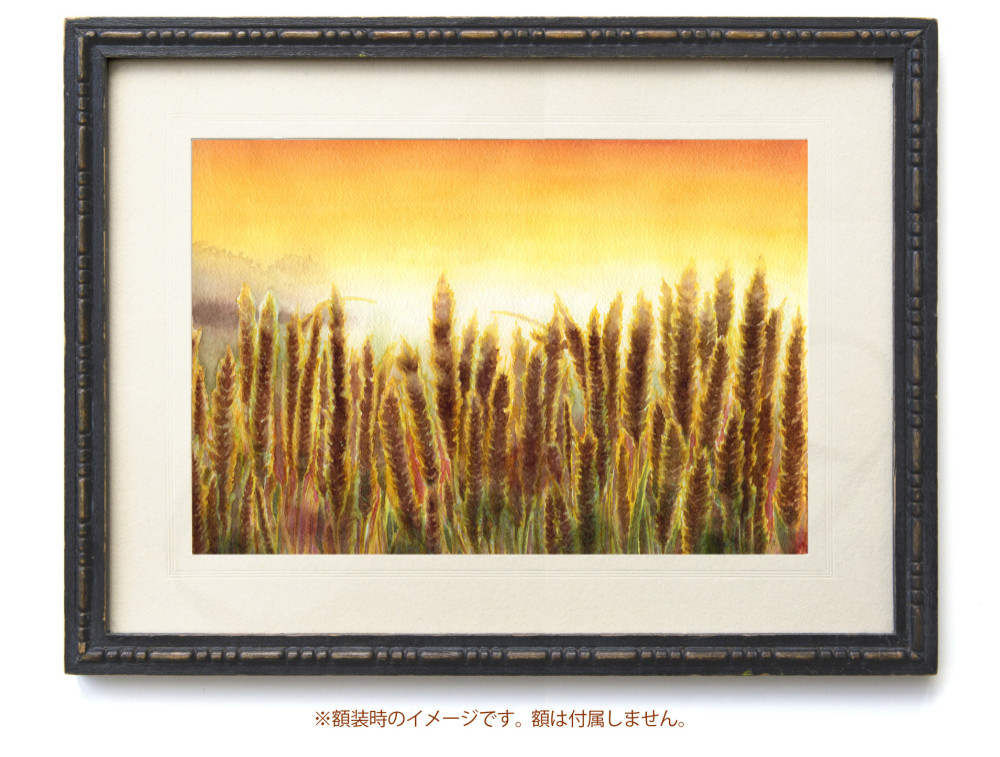 水彩画 風景画　夕陽2(原画)