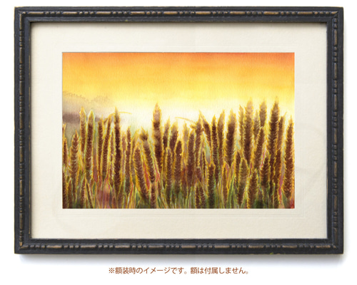 原画】夕方の麦畑（水彩画/額無し）☆自然 夕日 風景画 風水