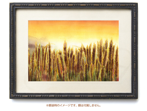 原画】夕暮れ（水彩画/額無し）☆自然 夕日 風景画 風水 絵画