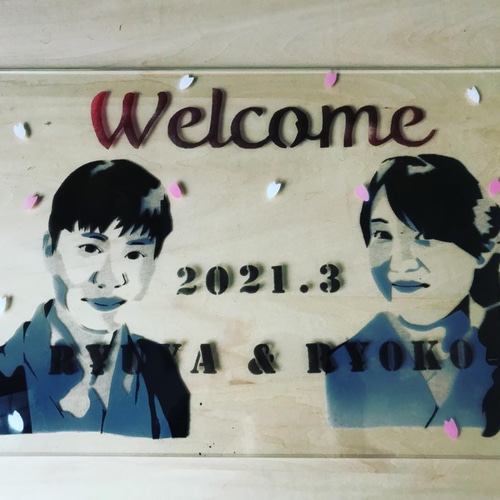 A4アクリル額装ウェルカムボード 似顔絵 筆文字 A4アクリル額装ウェルカムボード 似顔絵 筆文字