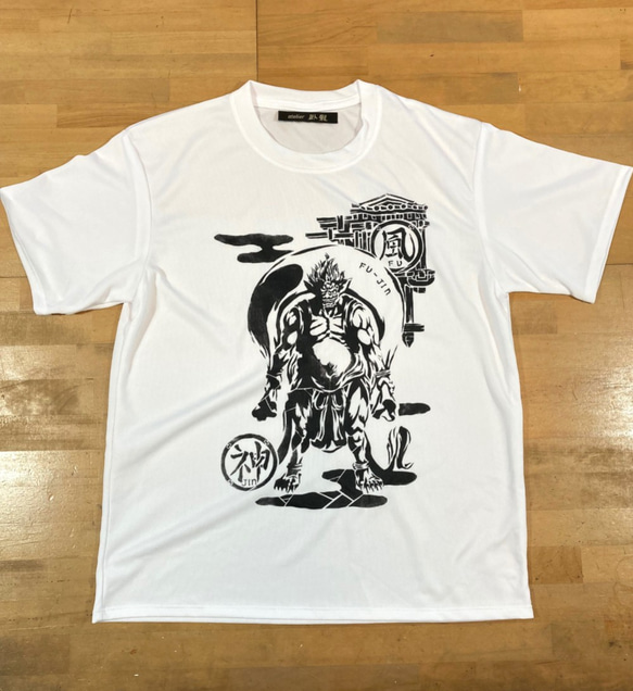 オリジナル和柄ドライTシャツ『風神』（ホワイト）Mサイズ 1枚目の画像