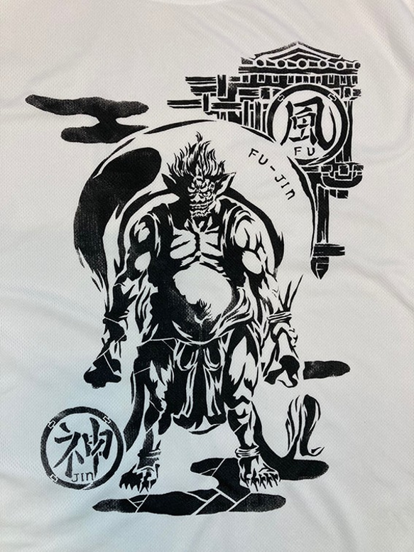 オリジナル和柄ドライTシャツ『風神』（ホワイト）Mサイズ 2枚目の画像