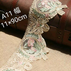 A11北欧風 刺繍お花 ケミカルレース 手芸用品 1枚目の画像