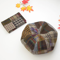 Creema限定秋の福袋　秋のベレー帽とブックカバーセット 1枚目の画像