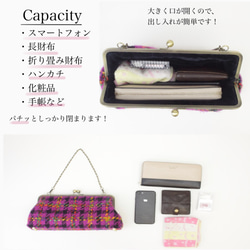 仕立て屋のがま口　ーツイードバッグー 11枚目の画像